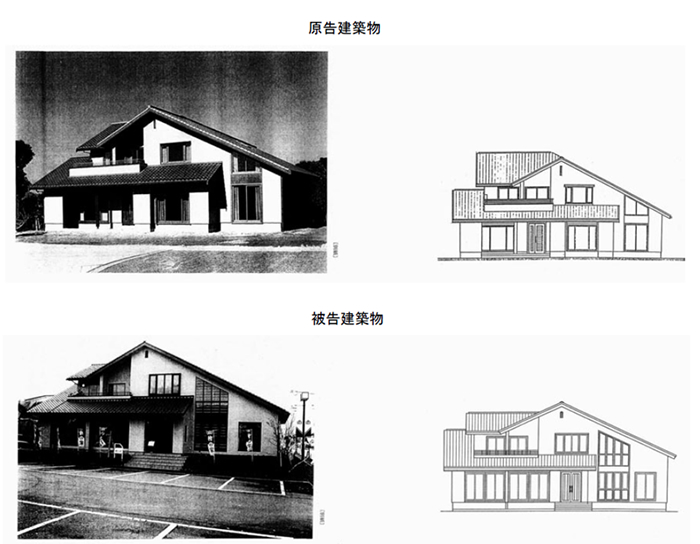 空間デザインと意匠出願 | 2020年