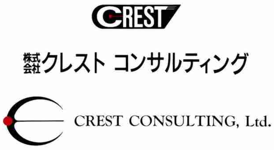 商標審決レポート（ＣＲＥＳＴ） | 2022年