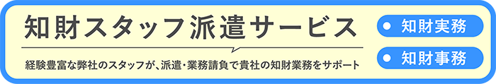 ondalogo_sp