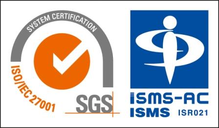 国際規格に基づく情報セキュリティマネジメントシステム（ISMS）認証取得のお知らせ | オンダ国際特許事務所の活動