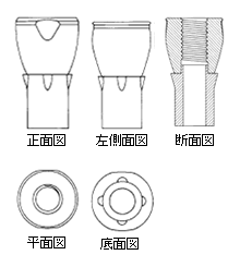 【判例研究】平成13年(ワ)27381号「インサート器具」特許権及び意匠権侵害差止等請求事件 （東京地裁　平成14年9月27日判決） | 2012年