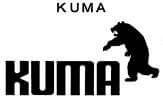 【判例研究】「シーサー事件」及び「KUmA事件」の考察 | 2014年